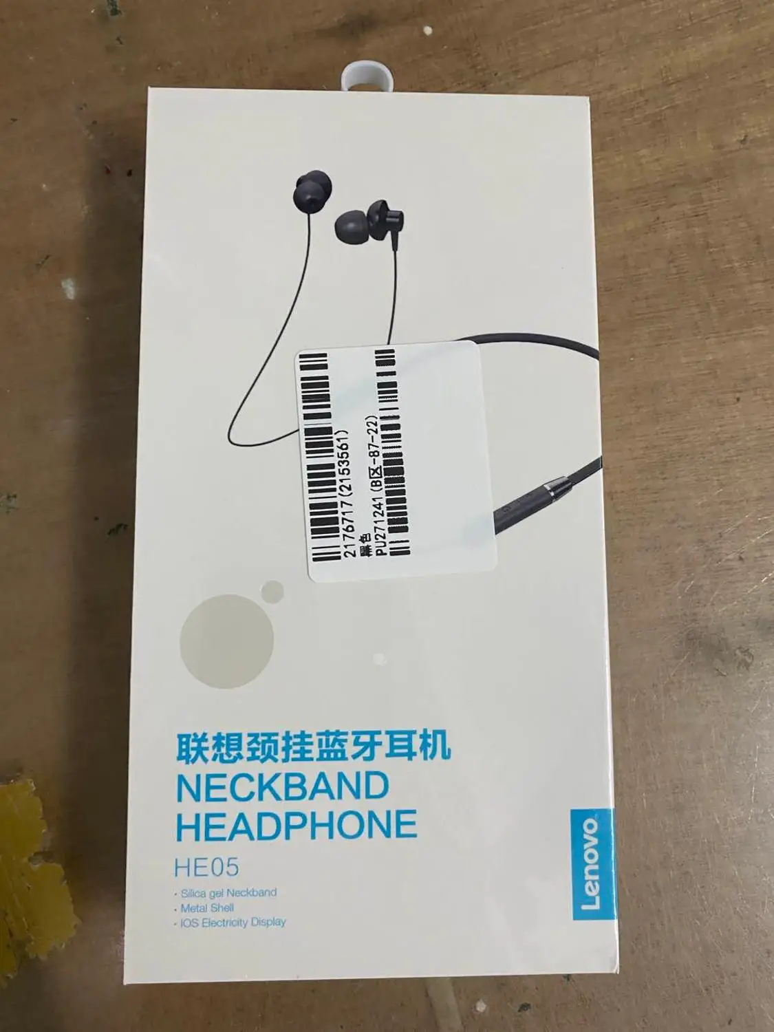 Беспроводные bluetooth-наушники Lenovo магнитные спортивные наушники для бега