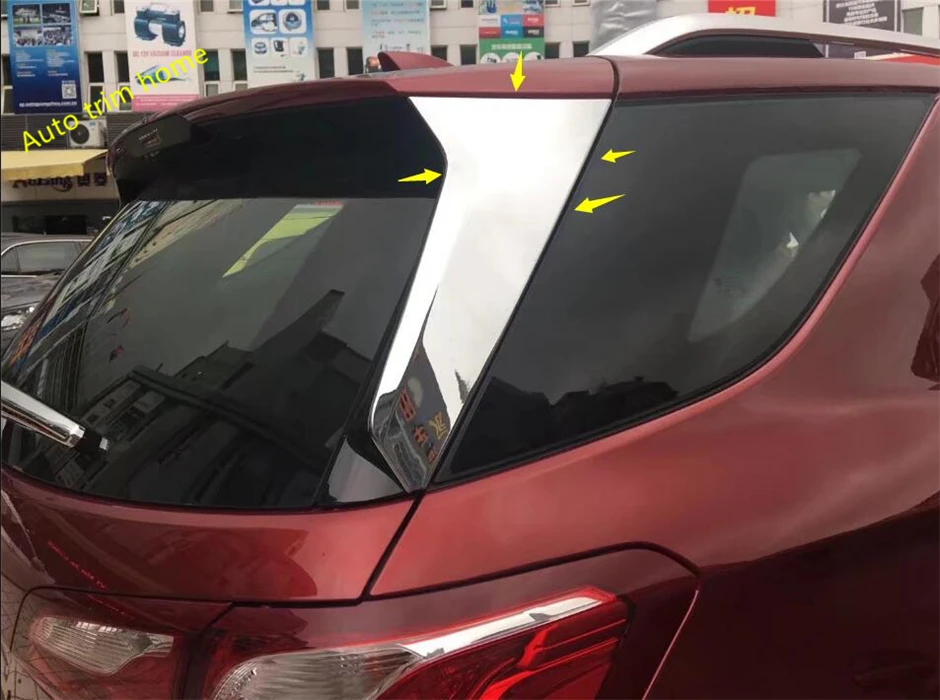 Защитная полоса для заднего стекла задней двери Lapetus 2 шт. подходит Chevrolet Equinox 2017 2018