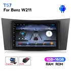 Автомобильный мультимедийный радиоприемник 2din Android с GPS-навигацией для Mercedes Benz E-class W211 2002 - 2008 E200 CLS CLASS W219 E220 E300 E350