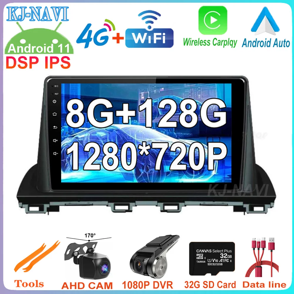 

2016 ГБ-ПЗУ Android 11 для Mazda CX-4 Mazda CX4 CX 4 2017 2018 Беспроводная Автомобильная фотомагнитола плеер мультимедийная GPS-навигация