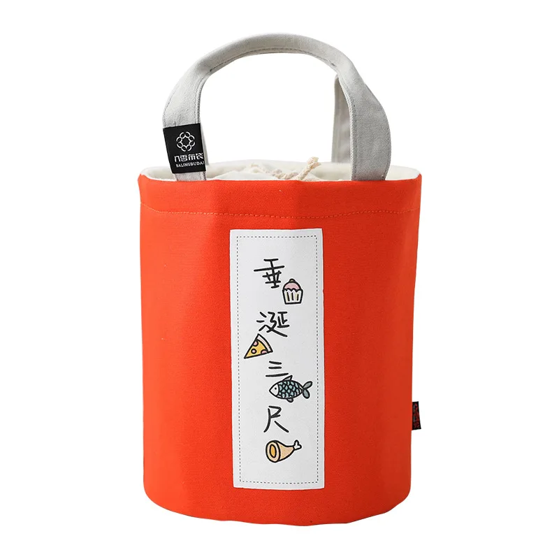 

Cylindrical meal bag, insulated bucket bag, portable lunch box bag, food preservation ice bag, refrigerated bag, girl lunch bag