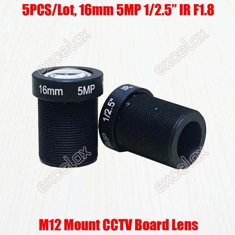 5 шт./лот 5MP 1/2. &quot16 мм F1.8 фиксированная диафрагма инфракрасная съемка MTV M12