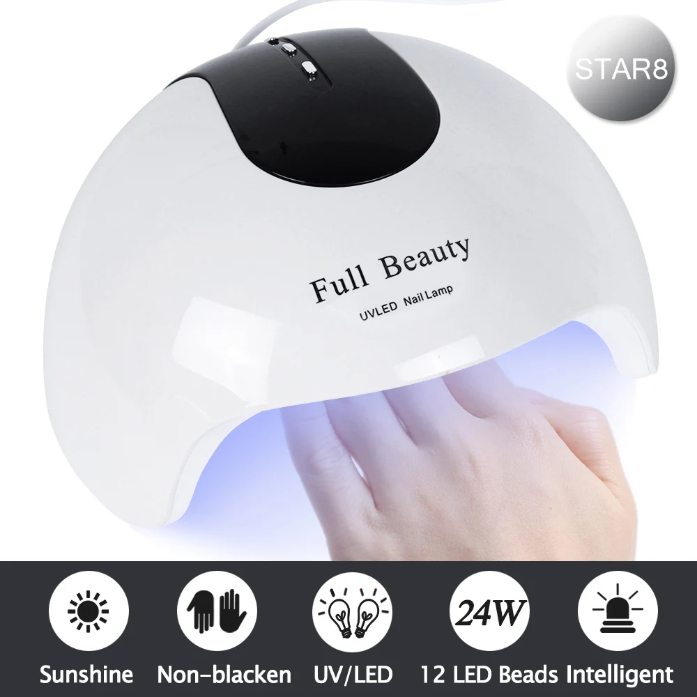 24 Вт Сушилка для ногтей УФ лампа Светодиодный гель лак отверждающая машина всех