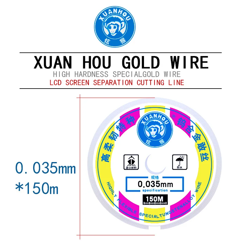

Золотая проволока XUAN HOU 0,035/0,04/0,05/0,06/0,08 мм * 100 м для телефона, сенсорный экран, режущая линия, разделитель, инструмент для ремонта