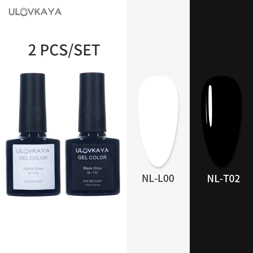 Гель-лак для ногтей ULOVKAYA черного белого серого желтого цветов 2 шт./компл.