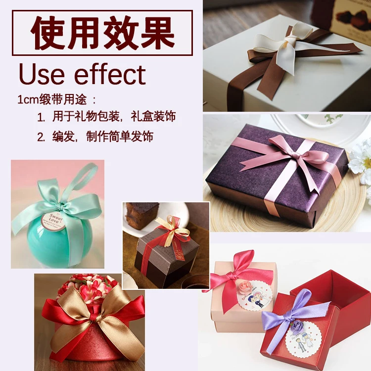 Атласная лента для рукоделия 25 ярдов/рулон 10 мм разные цвета украшение свадебной