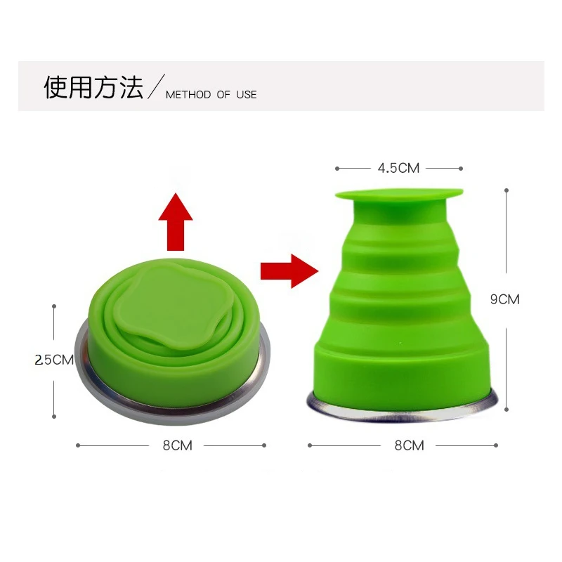 Силиконовая складная бутылка для воды чашка путешествий выдвижная кофейная
