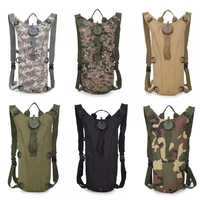 tactical waterbag backpack military camouflage bicycle riding sports water bag 3l liner wild water bag backpack for outdoor