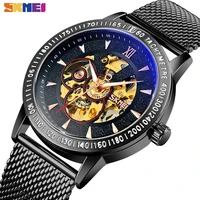 2021 relogio masculino skmei luxury automatic watch men mechanical watches mens creative hollow dial luminous pointer waterproof