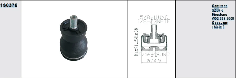 Импортная резиновая Передняя и задняя contitech 816Z воздушная подвеска W02 358 3000 SZ 37 6|air