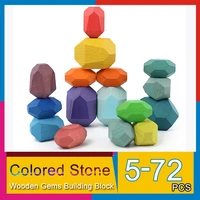 children balancing stacking game natural wooden colored stone cube building blocks educational montessori toy wood rainbow toys