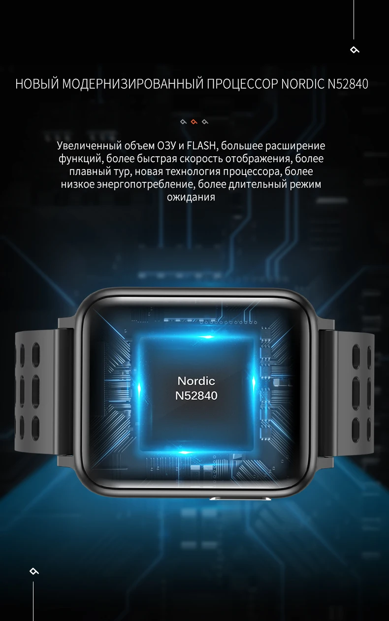 KAIHAI H69 ECG PPG SpO2 HRV трекер активности спортивные фитнес умные часы для поддержания здорового образа жизни мужские электронные измерения артериального давления кровяного кислорода пульсометр Смарт-часы носимые у