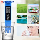 Цифровой тестер качества воды TDS EC, измеритель диапазона 0-9990, многофункциональный измеритель чистоты воды, температуры, тестер PPM