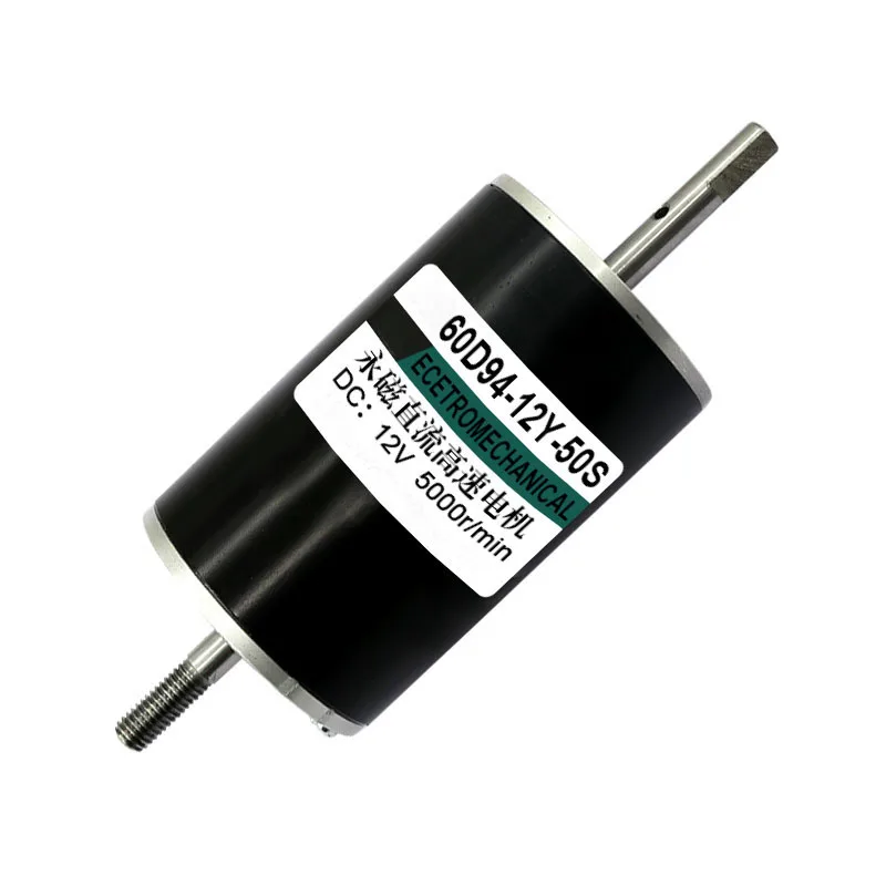 Электродвигатель постоянного тока с постоянным магнитом и высоким крутящим