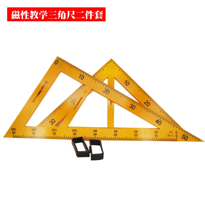 

Golden Monkey teaching triangle board demonstration triangle ruler set magnetic teacher ruler triangle ruler transparent board
