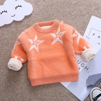 star spring autumn tops boys sweater jacket coat kids%c2%a0overcoat outwear teenager children clothes school gift high quality