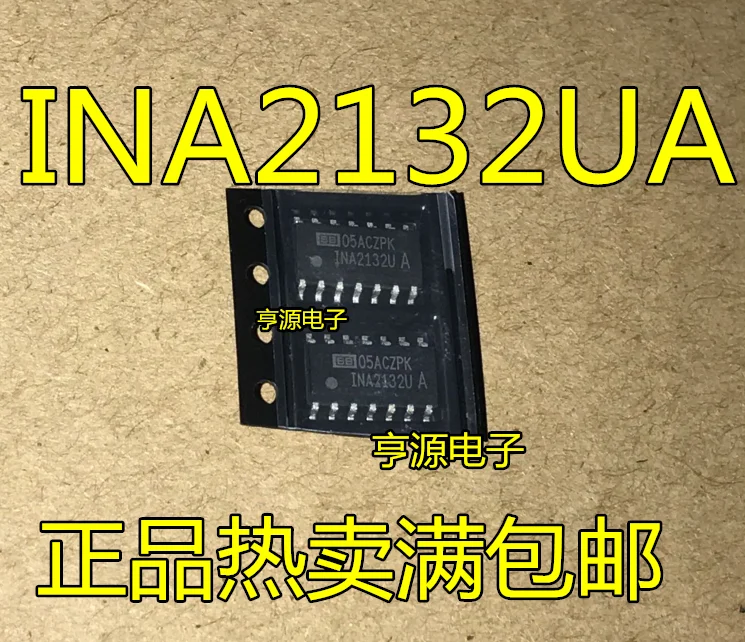 

INA2132 INA2132U INA2132UA SOP-14
