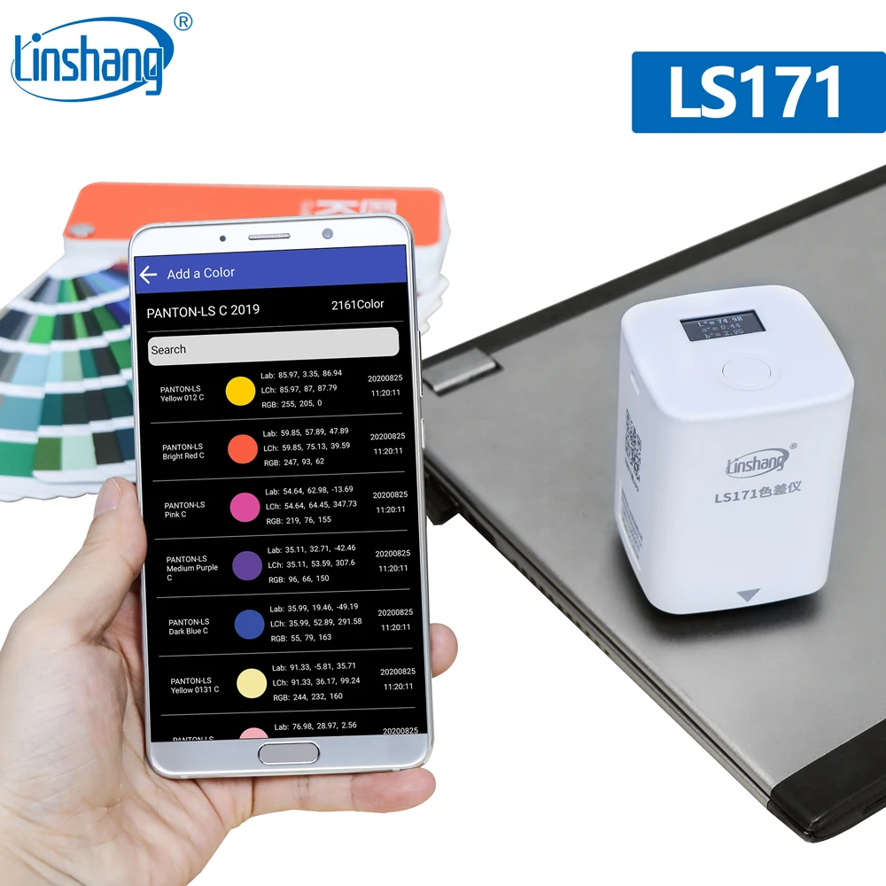 

Linshang LS171 & LS170 colorimeter with color meter App for paint coating ceremic paper plastic textile metal color difference