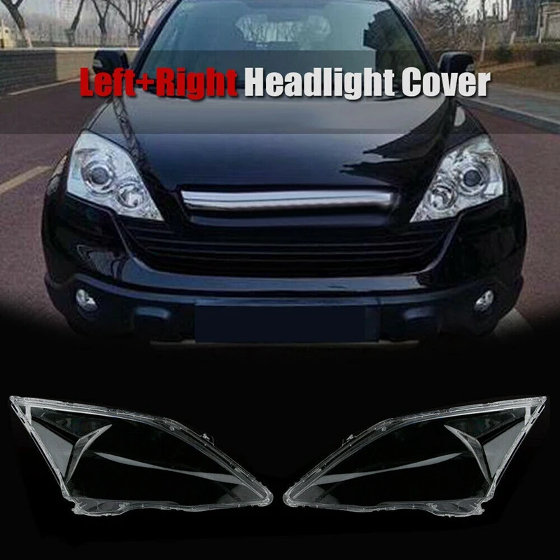 Автомобильный светильник с передней головкой крышкой объектива абажур для Honda CRV