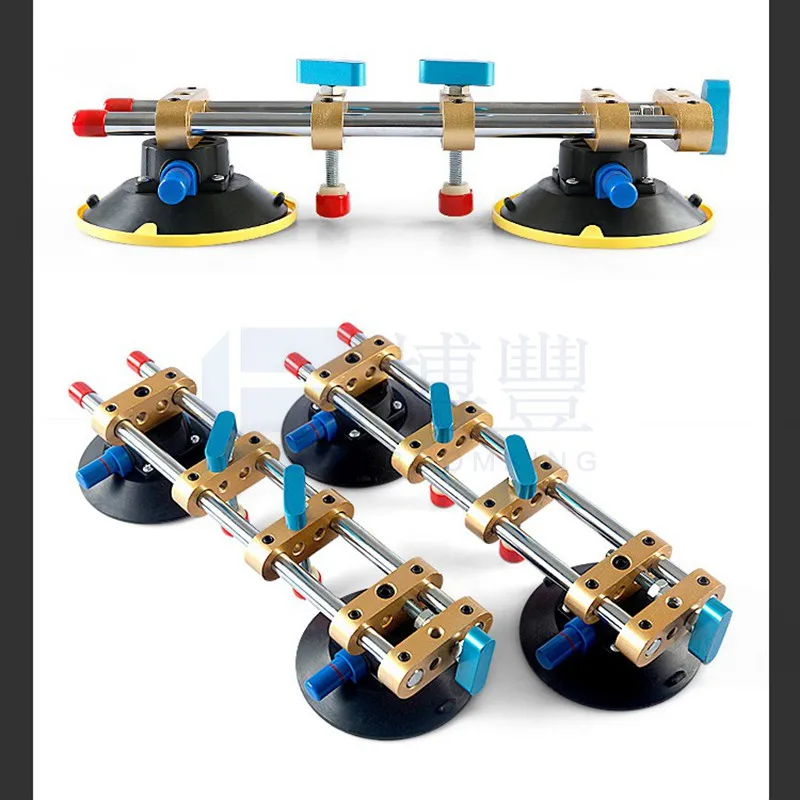 Регулируемый двойной присоска 2 чашки всасывания использовать для каменного