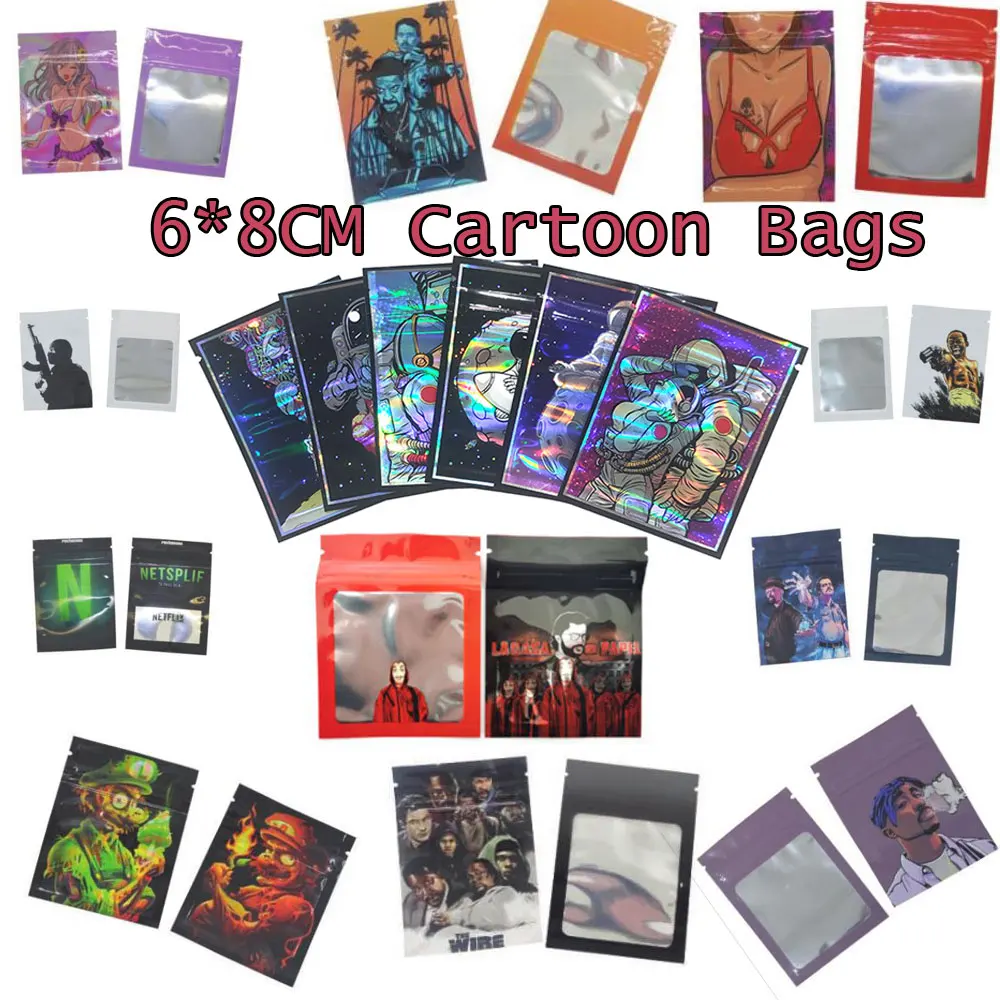 Мешочки из майлара с застежкой-молнией 6 х8 см | Дом и сад