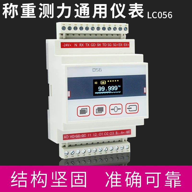 AMPLIFICADOR DE transmisor de celda de carga de fuerza de alta precisi&oacute;n, instrumento de pantalla anal&oacute;gica 4-20ma0-10v 485-0