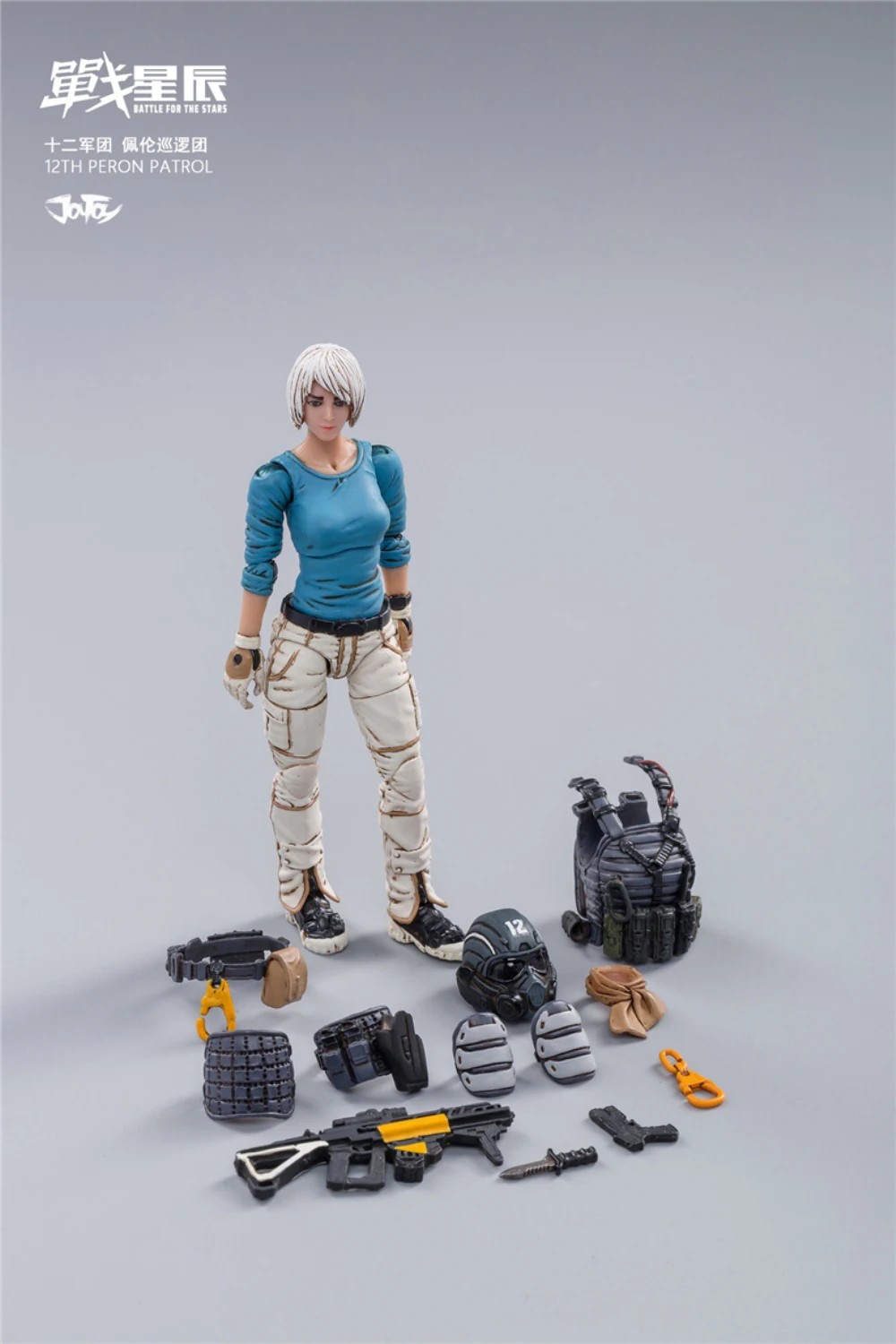 

IN STOCKAction Figure Toy JoyToy Source War Stars Starhawk 12th Peron Patrol 1/18 Scale Figure Set Robot toys PVC