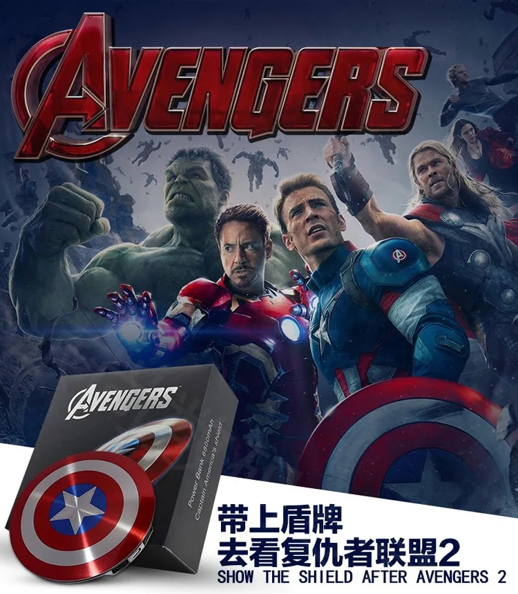 Новое защитное Зарядное устройство USB 6800 мАч для всей модели с посылка вкой |