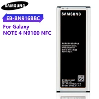 original battery eb bn916bbc eb bn916bbe for samsung galaxy note4 n9100 n9108v n9106w note 4 genuine replacement battery 3000mah