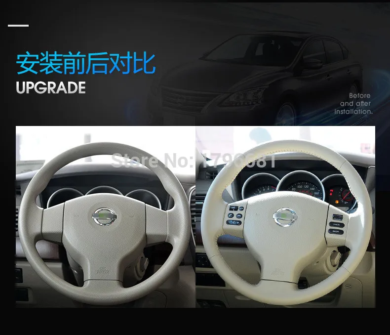 CAPQX для Nissan Tiida 2005-2010 Geniss 2006-2008 Livina 2007-2010 комбинированный переключатель