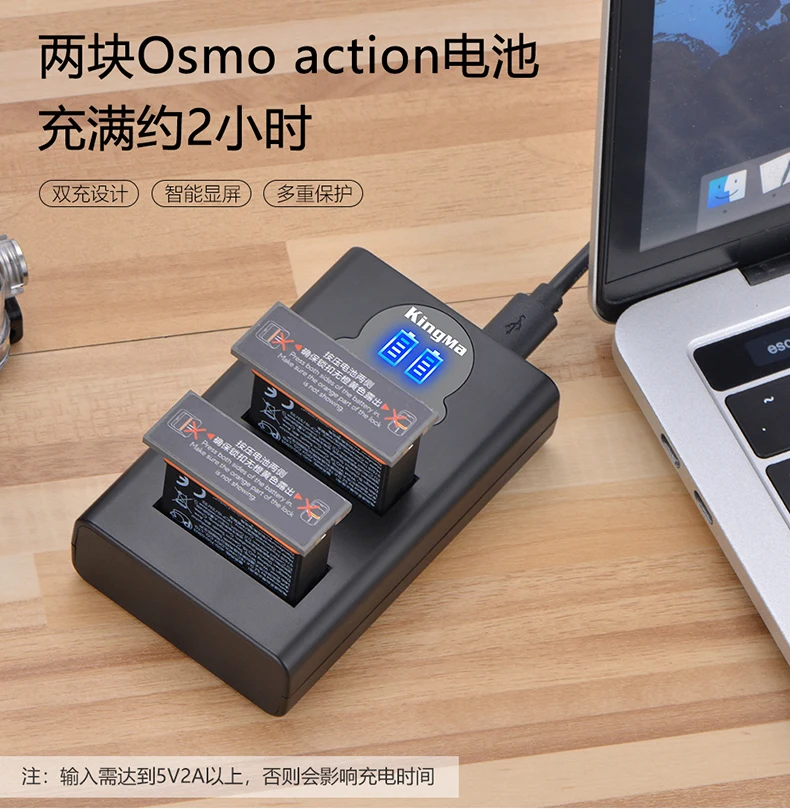 Зарядное устройство для Dji Osmo Action 2 шт. комплект зарядки литиевых батарей 1220 мАч
