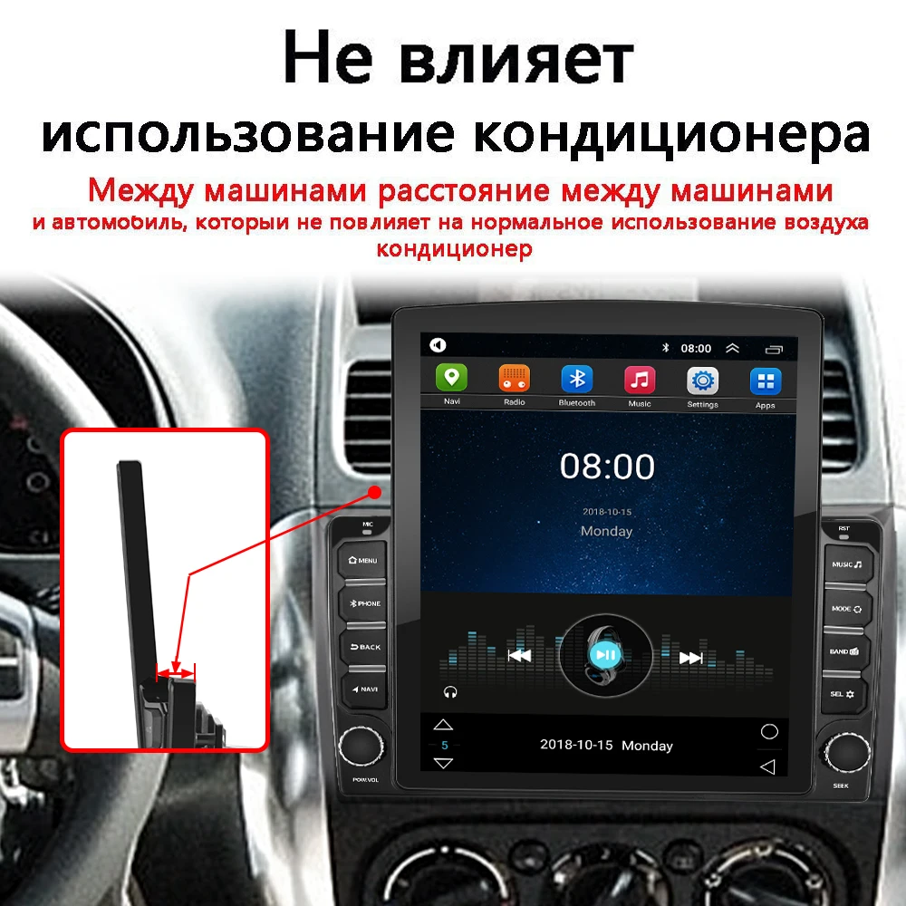 Экран Tesla для Suzuki SX4 2006 2007 2008 2009 2010 2011 2012 13 android 9 1 автомобильный радиоприемник