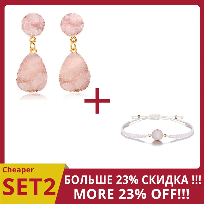 SET 2 17 км богемные зеленые кристаллические друзы серьги для женщин смешанные цвета большой камень смолы люстра Висячие серьги Mujer Винтажные Ювелирные изделия Прямая поставка - Окраска металла: SET 2