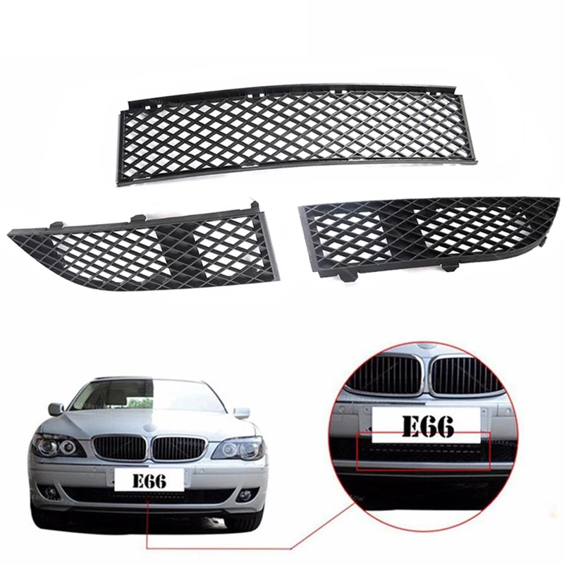 Автомобильный внешний передний центральный левый и правый бампер Нижняя решетка