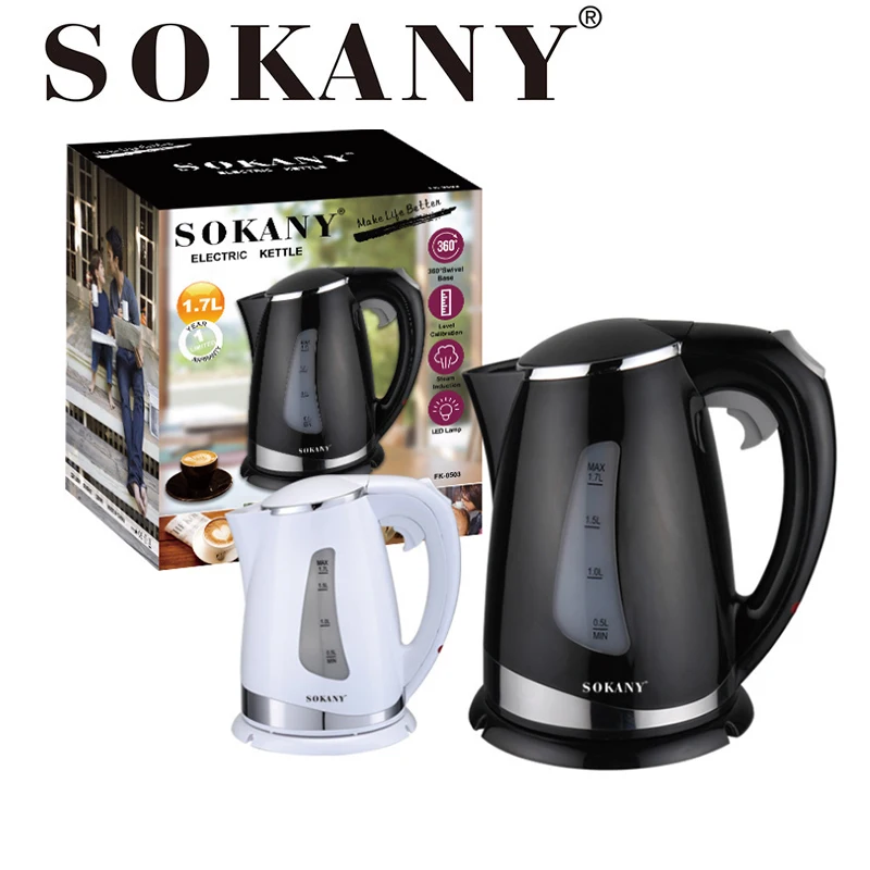 Электрический чайник с подогревом воды макс. 1 7 л 3 цвета | Бытовая техника