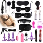 Партия, мужские наручники, зажимы для сосков, плетка, Анальная пробка, вибратор, секс-аксессуары, набор БДСМ бондажа