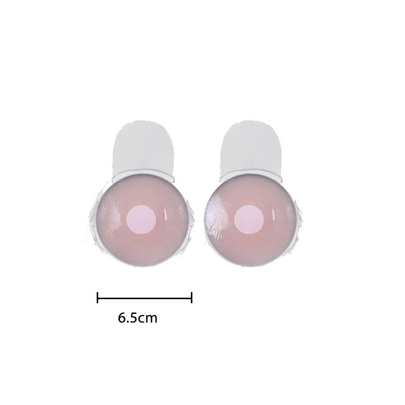 circle 1pair 1 пара, для женщин, u-образная клейкая, одноразовая, для груди, лепестки, приподнимаются, лента, кружево, покрытие для сосков, бюстгальтер, прокладка, невидимая, подушка для груди - Цвет: circle 1pair