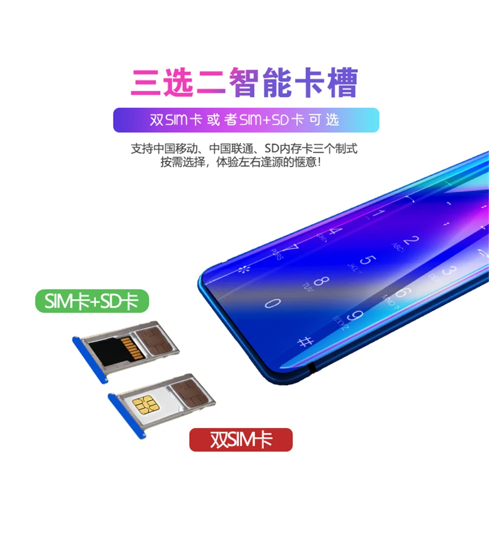 Новейший мобильный телефон Ulcool V99 с металлическим корпусом Bluetooth 2 0 Mp3 плеер