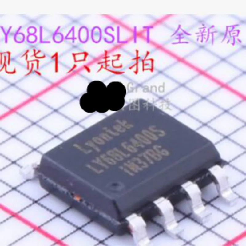 Новый LY68L6400S|Калькуляторы| |