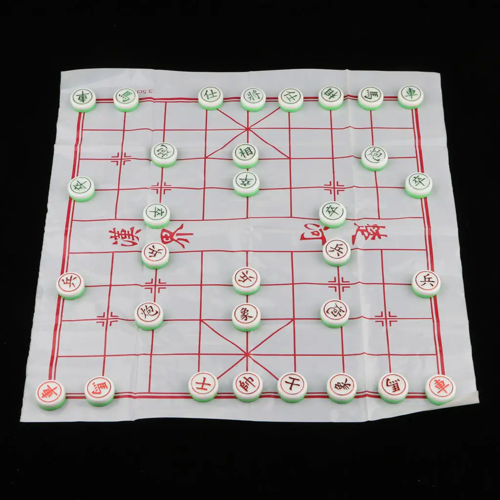

Chinese Chess Portable Chess Game Playset,A Good Gift for Chess Lovers