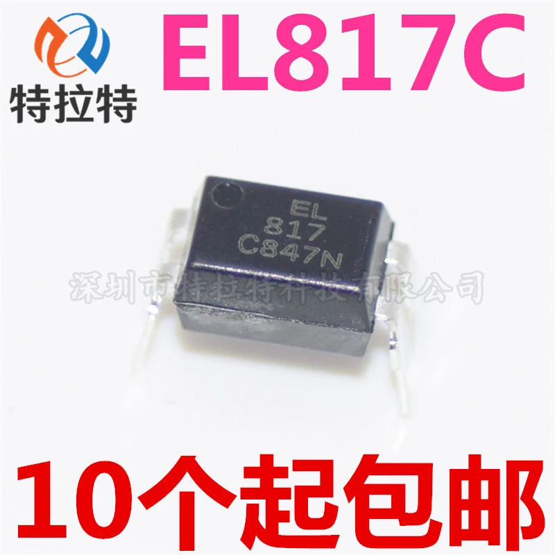100% новый и оригинальный EL817C EL817S C PC817C PC817 SOP4|Запасные части| |