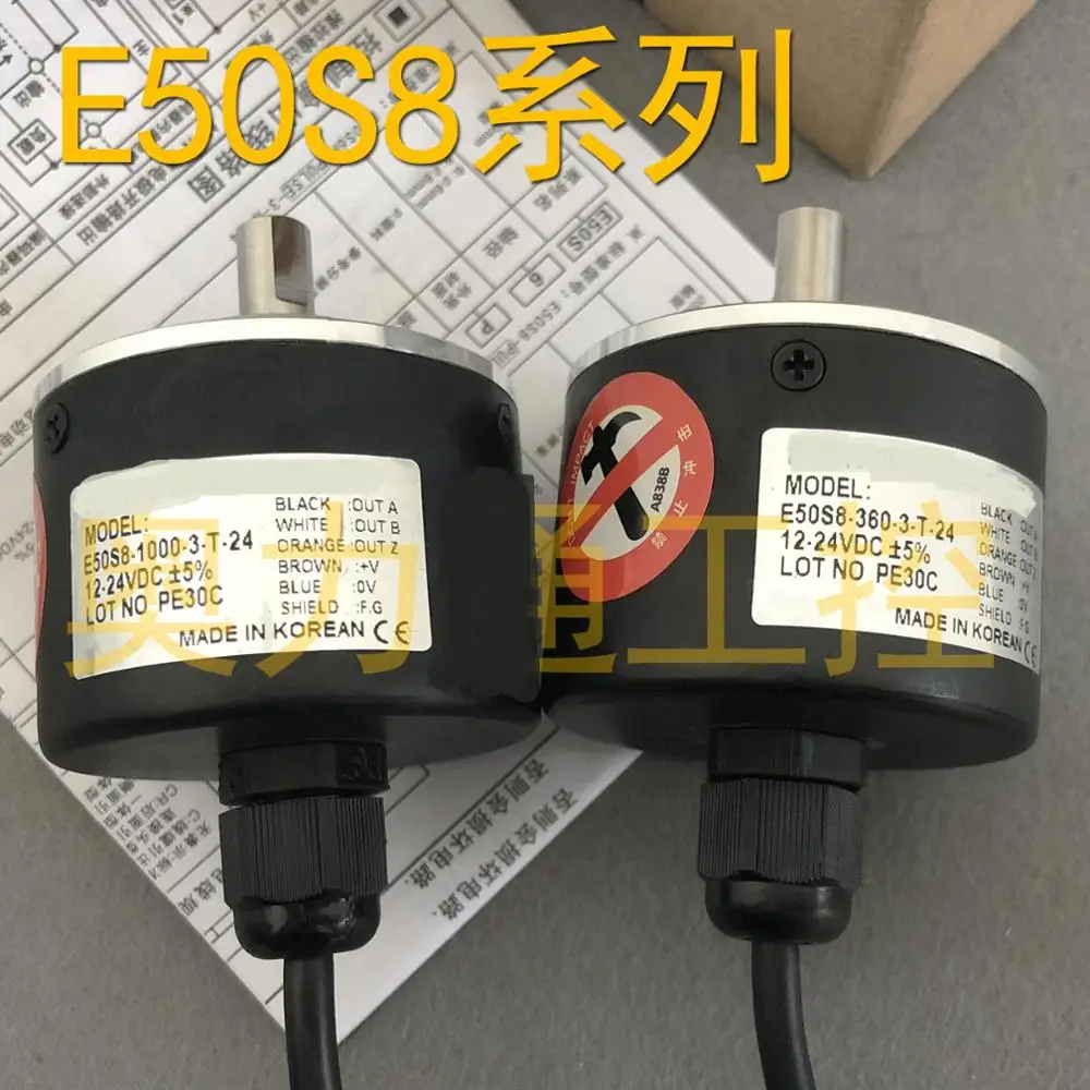 E50S8 100 3 T 24 200 300 500 2048 (N) V 3600 6 L 5 кодировщик 24|Умные датчики движения| |