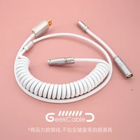 geekcable handmade customized mechanical keyboard cable usb spiral data cable pet nylon braided rama heavy industry