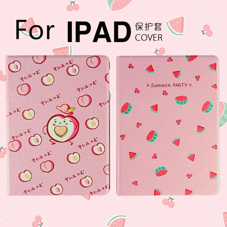 Для iPad 9 7 дюйма iPad2 iPad3 iPad4 мягкий чехол для задней панели Кожаный противоударный