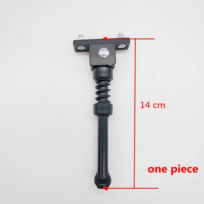 Скутер стенд скутер ноги 8 дюймов и 10 дюймов - Цвет: 14 cm