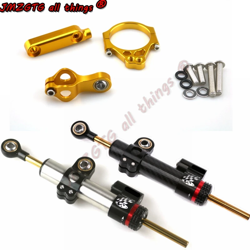 Стабилизатор мотоцикла с ЧПУ демпфер полный монтажный кронштейн рулевого