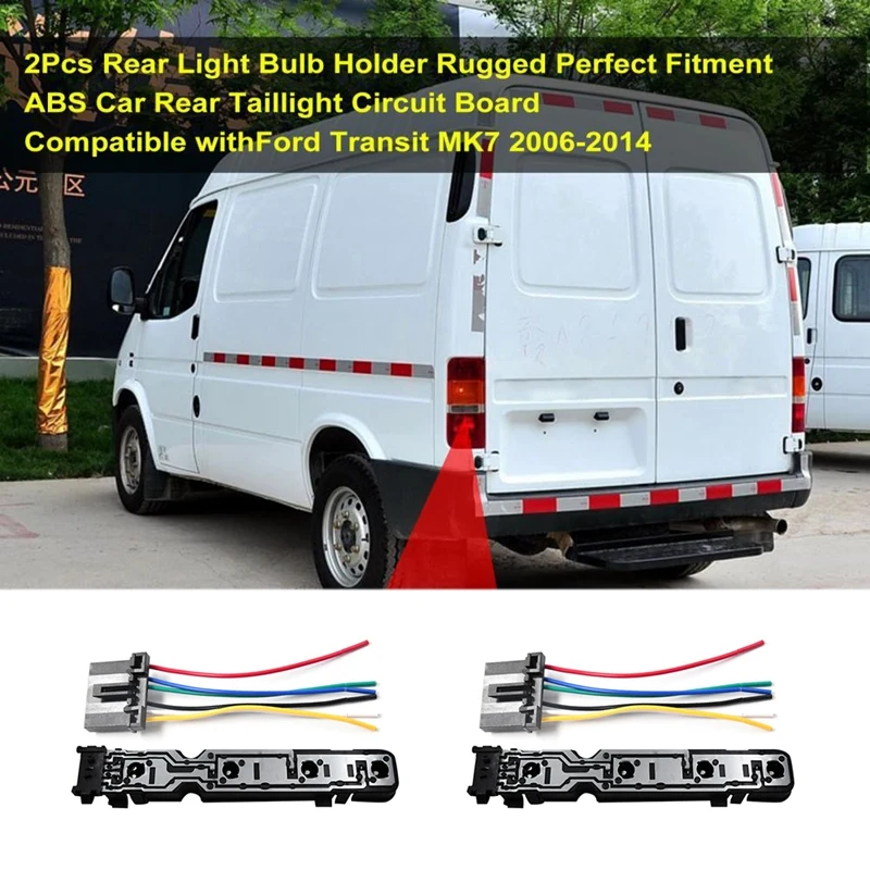 

Автомобильный держатель лампы задсветильник для Ford Transit Mk6 MK7 2000-2014 6C1113N004AB 1681537