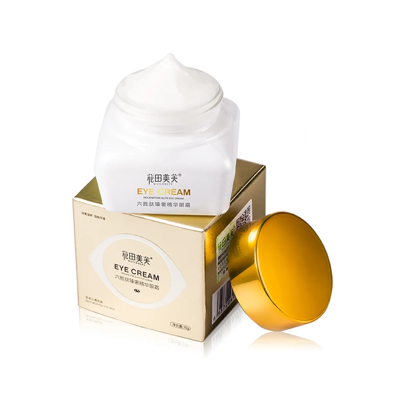 

WATIANMPH Eye Serum Hyaluronic Acid Eye Care Cream Eye Bags Moisturizing Dark Circles 30g