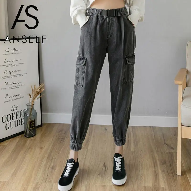 Модные джинсы бойфренды для женщин спортивные брюки 2020 Осенние однотонные