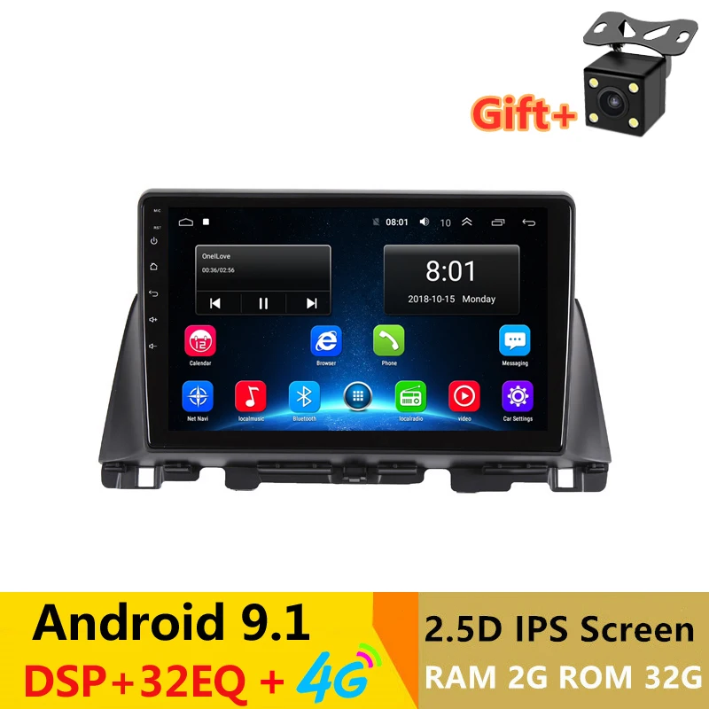 10 1 дюймов Android 9 автомобильный DVD плеер GPS для KIA K5 OPTIMA 2016 2017 2019 аудио Радио Стерео